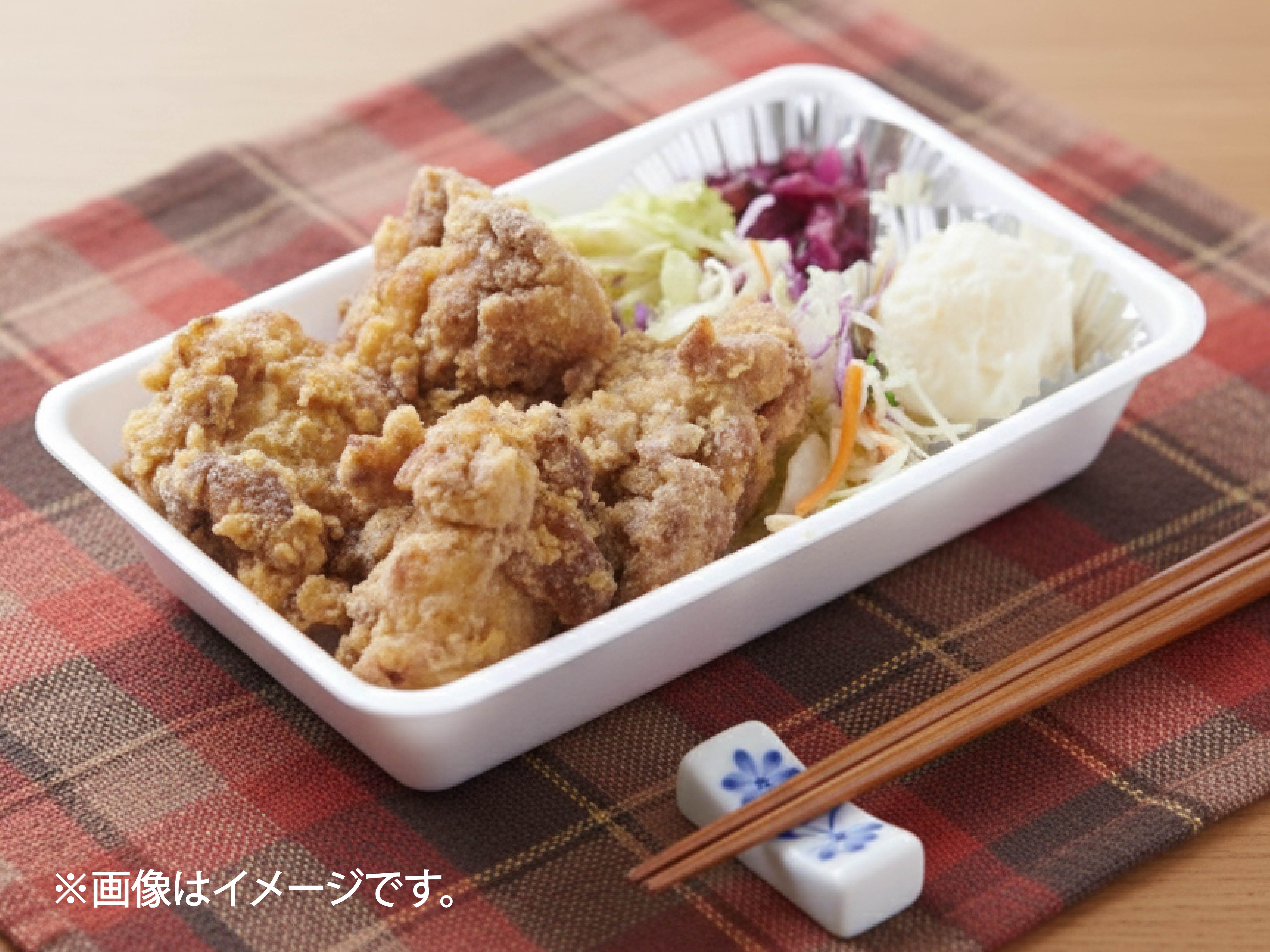 公式】からあげ専門店 鶏笑 福島宮代店 | からあげ専門店